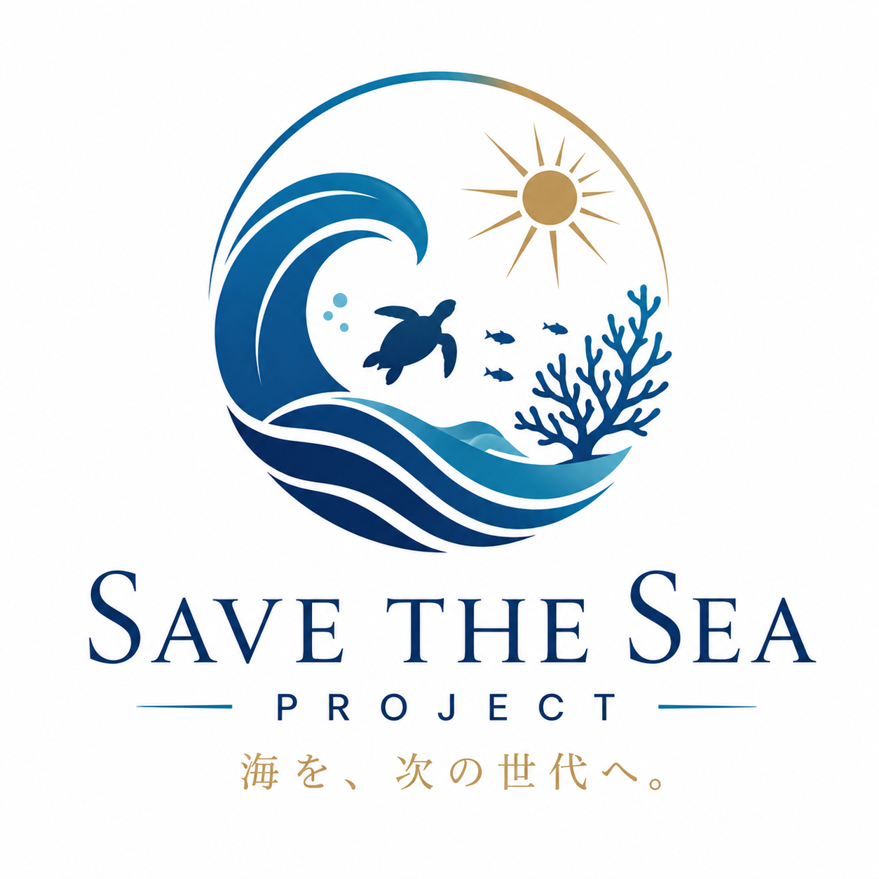 SAVE THE SEA PROJECT